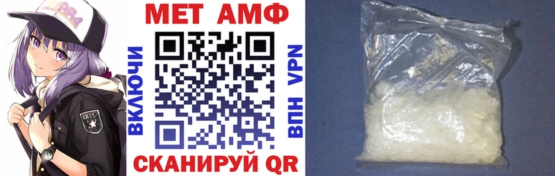 omg ONION  магазин  наркотиков  Козловка  АМФ 97% 