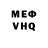 Amphetamine VHQ Amarachi Margaret
