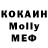 КЕТАМИН VHQ pearly nada