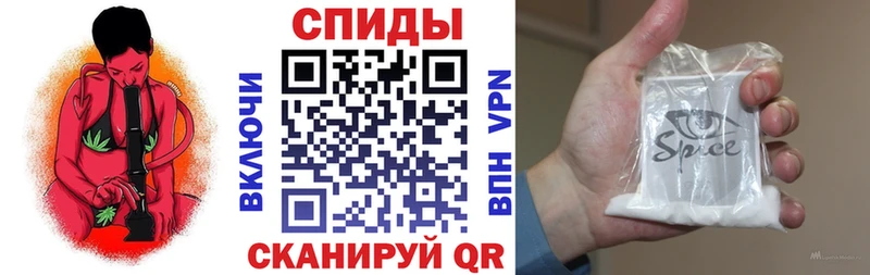 ссылка на мегу онион  Козловка  Бутират вода  где найти  
