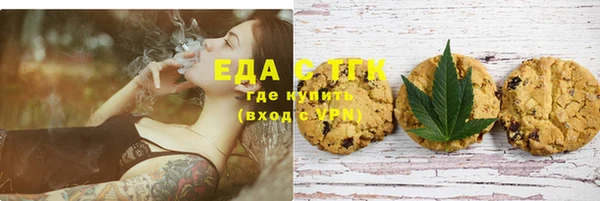кристаллы Данков
