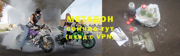 СК Дедовск