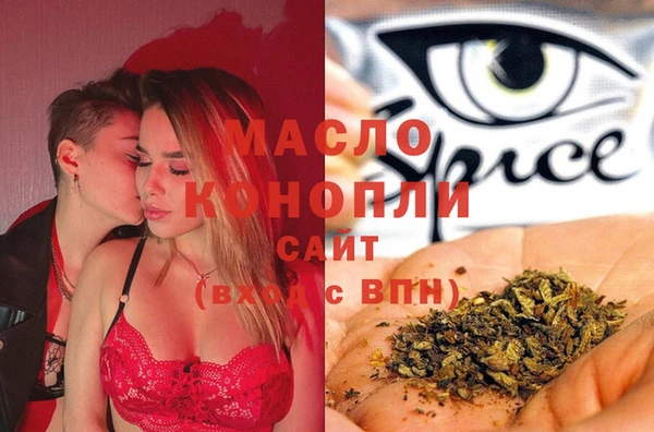 кристаллы Данков
