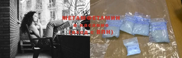 кристаллы Данков