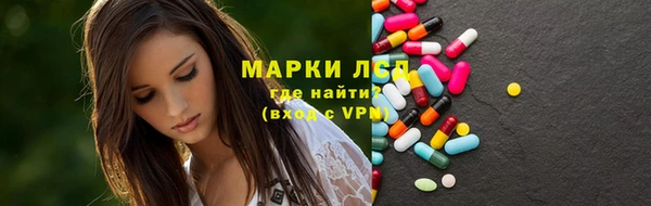 круглые Дегтярск