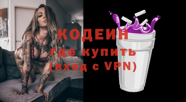 кристаллы Данков