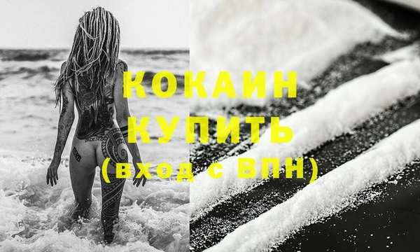 кристаллы Данков