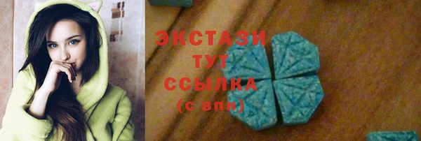 кристаллы Данков