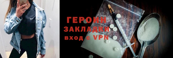 СК Дедовск