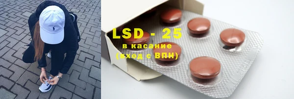 кристаллы Данков