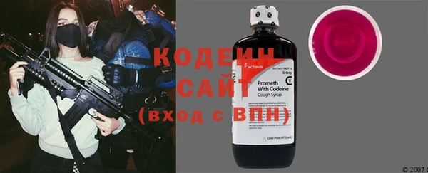 кристаллы Данков