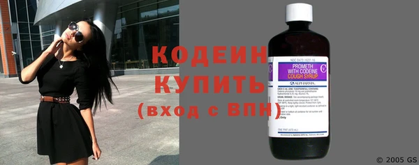 круглые Дегтярск