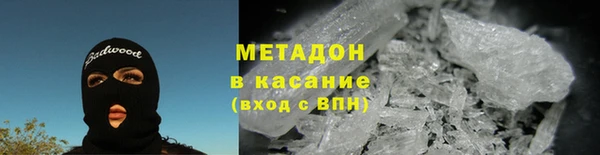 круглые Дегтярск