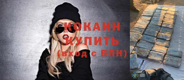 кристаллы Данков