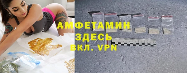 кристаллы Данков