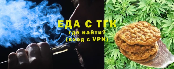кристаллы Данков
