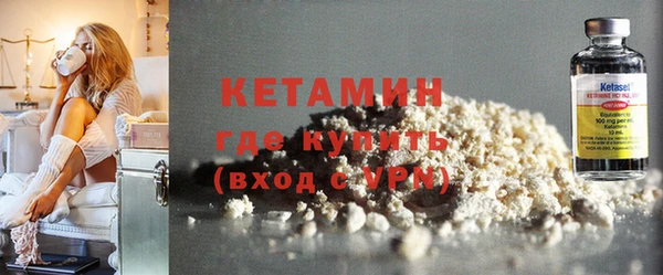 кристаллы Данков