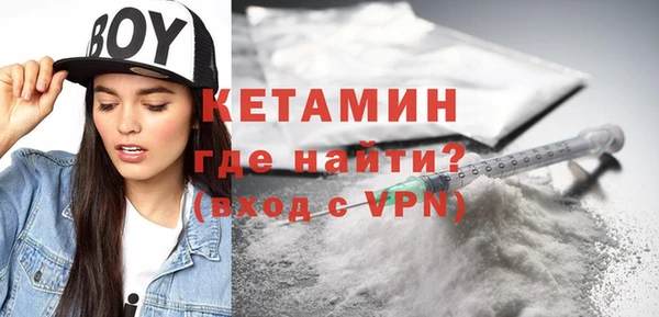круглые Дегтярск