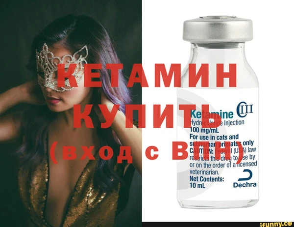 кристаллы Данков