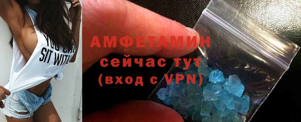круглые Дегтярск