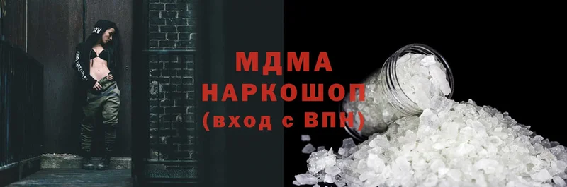 гидра вход  что такое наркотик  Козловка  MDMA crystal 