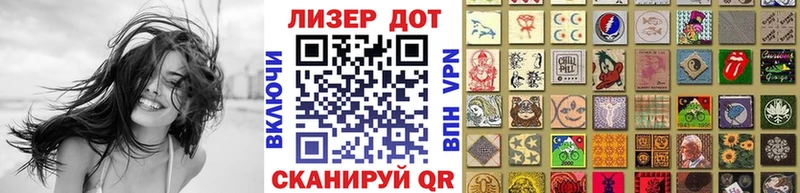 цены наркотик  нарко площадка телеграм  Марки N-bome 1,8мг  Козловка 