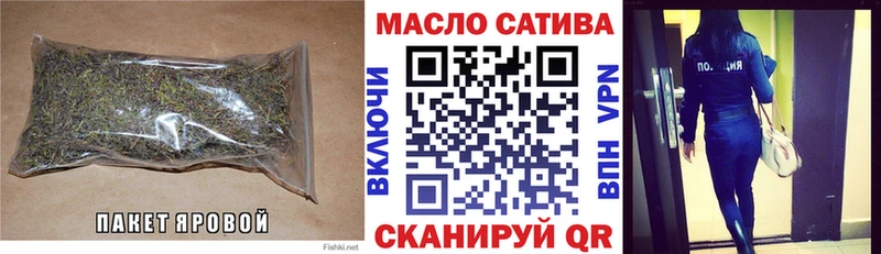 где можно купить   Козловка  ТГК Wax 